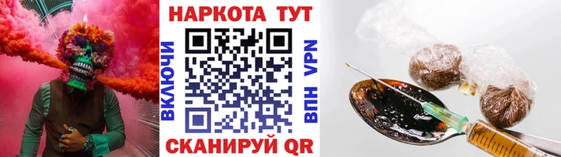Цена Наволоки OMG как войти  СК  АМФЕТАМИН  Галлюциногенные грибы  Каннабис  Мефедрон  Гашиш  COCAIN 