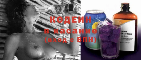 ГАЛЛЮЦИНОГЕННЫЕ ГРИБЫ Лиски