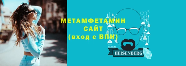 а пвп мука Лихославль