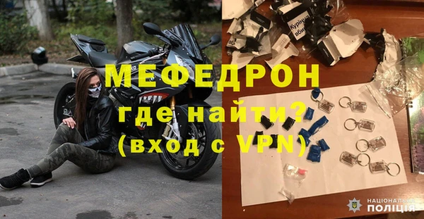 ГАЛЛЮЦИНОГЕННЫЕ ГРИБЫ Лиски