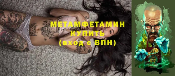 МДМА Алексеевка