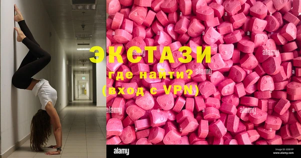а пвп мука Лихославль