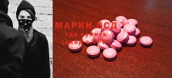 а пвп мука Лихославль