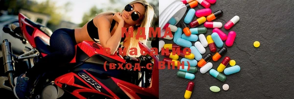ГАЛЛЮЦИНОГЕННЫЕ ГРИБЫ Алзамай