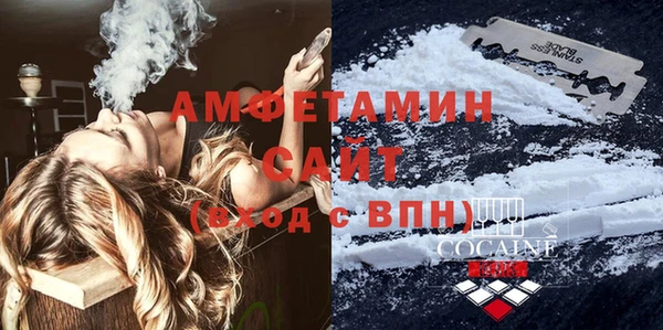 МДМА Алексеевка