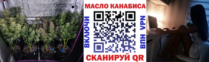 Дистиллят ТГК Wax  магазин    Наволоки 