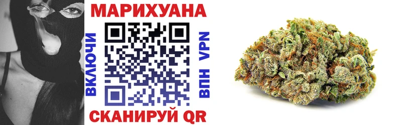 Бошки Шишки OG Kush Наволоки